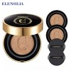 Ellenchilla 엘렌실라 에스카르고 에센스 커버쿠션 프리미엄(본품1+리필2) Ellensilla Escargot Essence Cover Cushion Premium (1 Main Product + 2 Refills) [No. 21 (Ride Beige)]