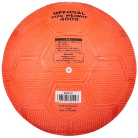 MIKASA Handball, Outdoor Practice Ball, No. 2, For Sports Test (Women: For General, College, High School, Middle School, Rubber, Orange) 4009-O, Recommended Internal Pressure: 0.250-0.360 kgf/cm)