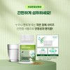 두리농산 Kwaebyun Alomeal Aloe 360 ​​tablets x 2 bottles (6