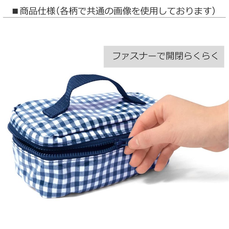 COLORFUL CANDY STYLE N0868000 Lunch Bag, Boys, Vanity, Children, Stylish,