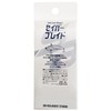 Glory Fish LU-078 Saber Blade Lure, 0.7 oz (21 g),