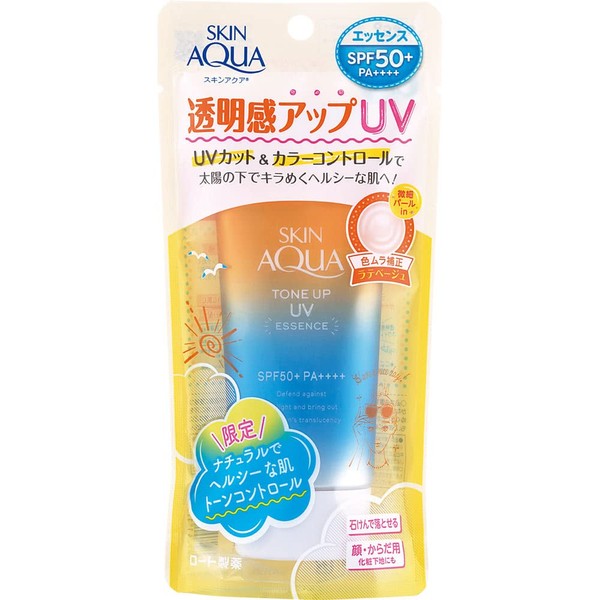 ROHTO SKIN AQUA Tone-Up UV Essence, Latte Beige, 2.8 oz (80 g), Sunscreen (SPF 50+ PA++), Makeup Base