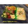 Plus One Bento Bento Sheet Set of 3 Antibacterial AG