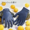 [Vgo...] Waterproof Gloves, Chemical and Solvent Resistant, Household Cleaning, Dishwashing,