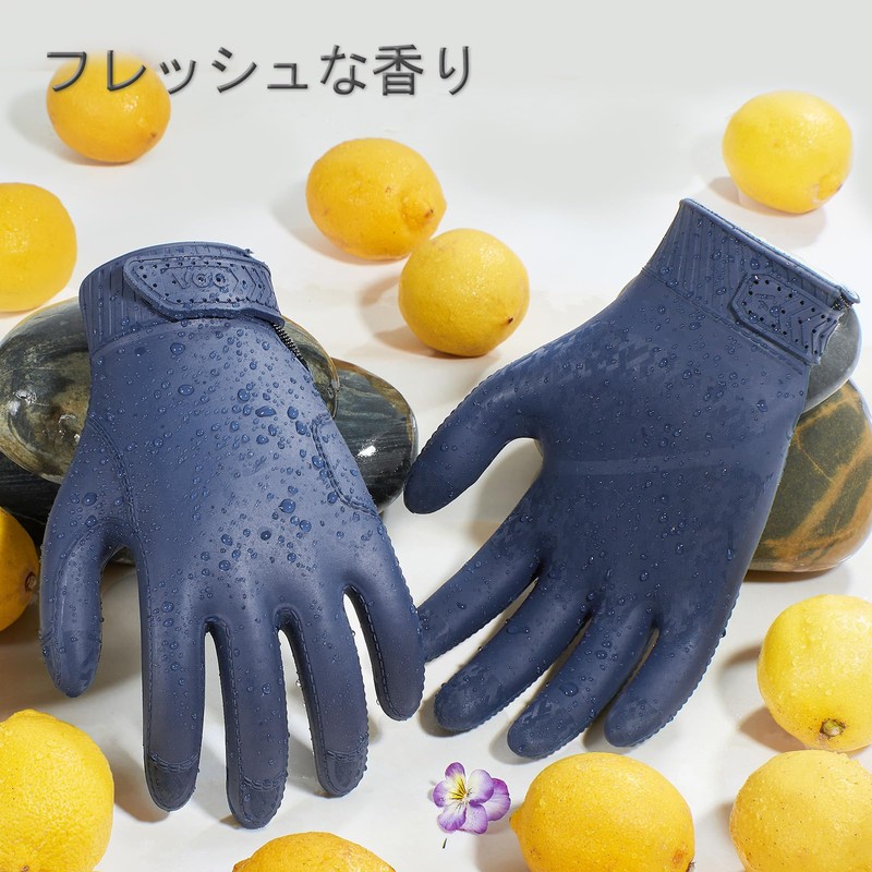 [Vgo...] Waterproof Gloves, Chemical and Solvent Resistant, Household Cleaning, Dishwashing,