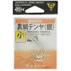 Gamakatsu single hook snapper Tenya small 5 pieces wood wood