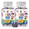 Sunny Sam Gomitas De Hierro Para Niños - 10 Mg,