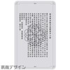Lucky Money Lucky Metal White Snake Amulet Black Original Design