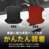 Share Style Yaris Cross Previous Late 2024 New Improved Vehicle