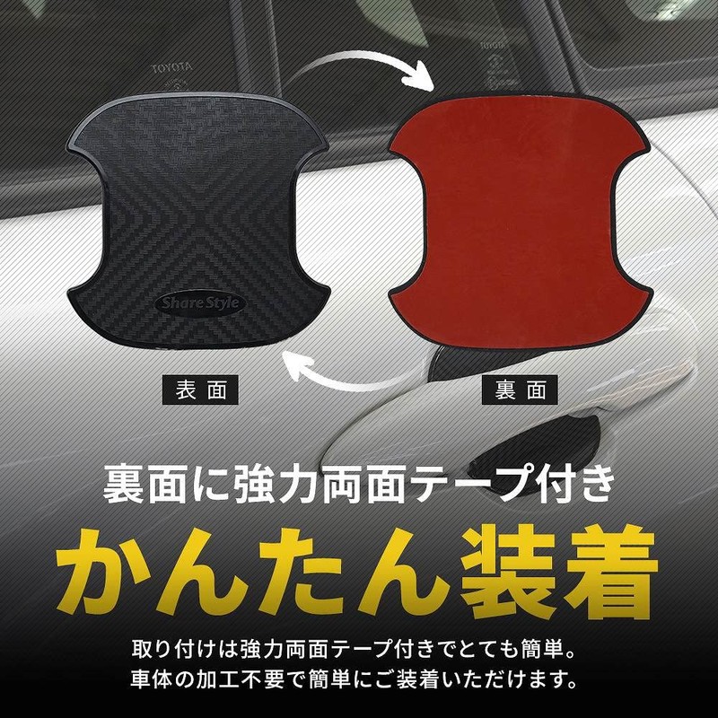 Share Style Yaris Cross Previous Late 2024 New Improved Vehicle