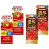 Kagome Salt-free tomato juice 2 types x 2 pack each