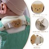 BOCAIDHK Anti-Drop Shoulder Clip Set to Prevent Strap Slipping for