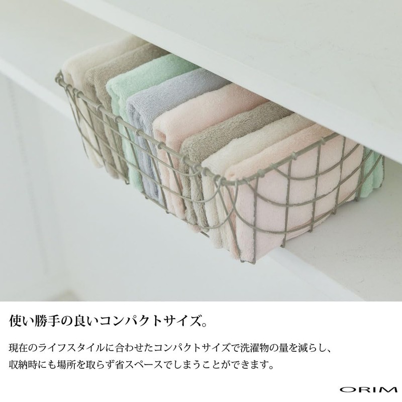 Orim QN-1400 Bath Towel, Imabari Towel, Clean, Long Lasting, Beautiful