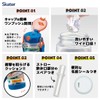 Skater PDSH5 Children's Water Bottle with Straw, Clear Bottle, Plarail,