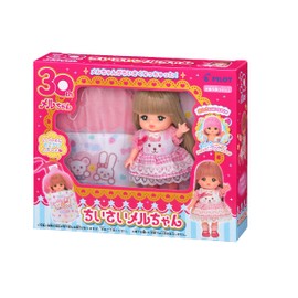 Mell-chan Doll Set, Small Mell-chan 1851583