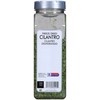 McCormick Culinary Freeze Dried Cilantro, 1.25 oz - One 1.25