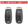 [ZANEKO] New X-Trail Key Case Compatible Nissan Sakura Aria Key