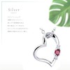 Accessory Shop Piena 925 Silver Birthstone Open Heart Necklace with