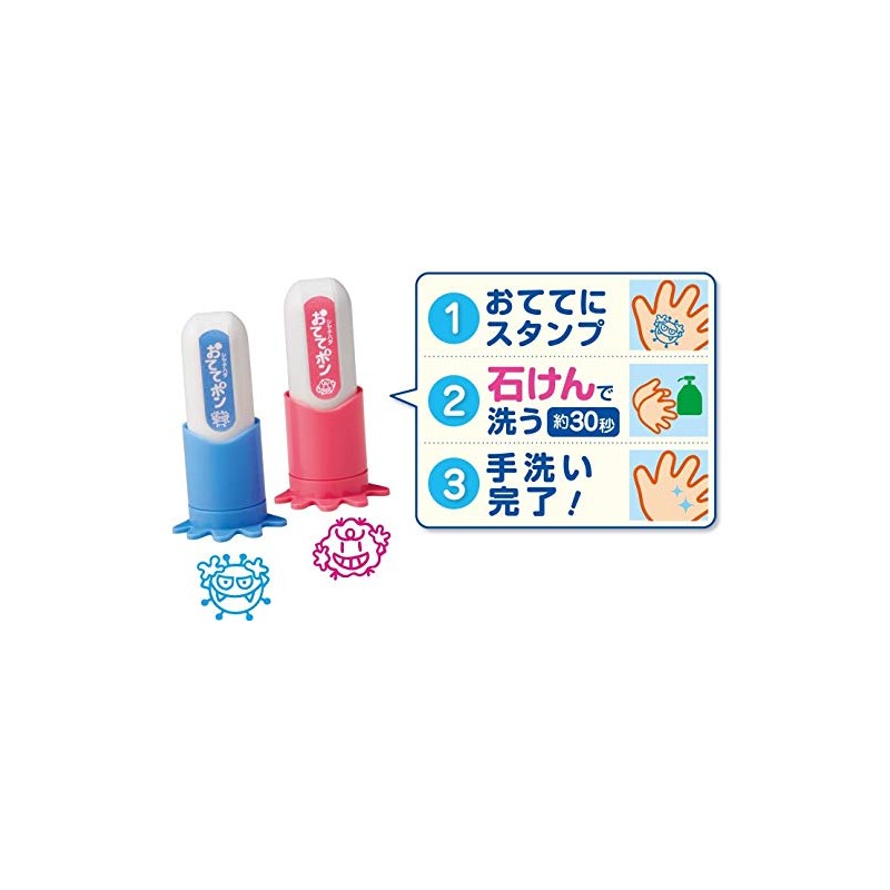 Shachihata Hand Wash Practice Stamps, Set of 2 (1 Blue,