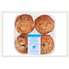 Trader Joe's Blueberry Muffins -GLUTEN FREE - 4 count
