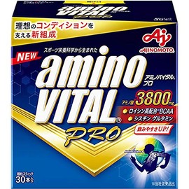 Amino Vital Pro 30 Piece Set