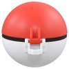 TAKARA TOMY: Pokemon: MonColle (Monster Collection) MB-01 Poke Ball