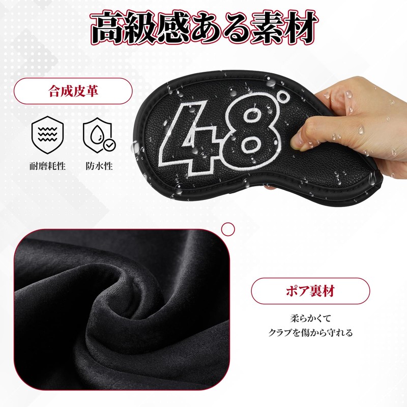 Golf Wedge Cover Magnetic Club Head Cover Set 7pcs(48,50,52,54,56,58,60) Black