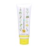 Pro Herb EM Facial Cleansing Cream 3.5 oz (100 g)