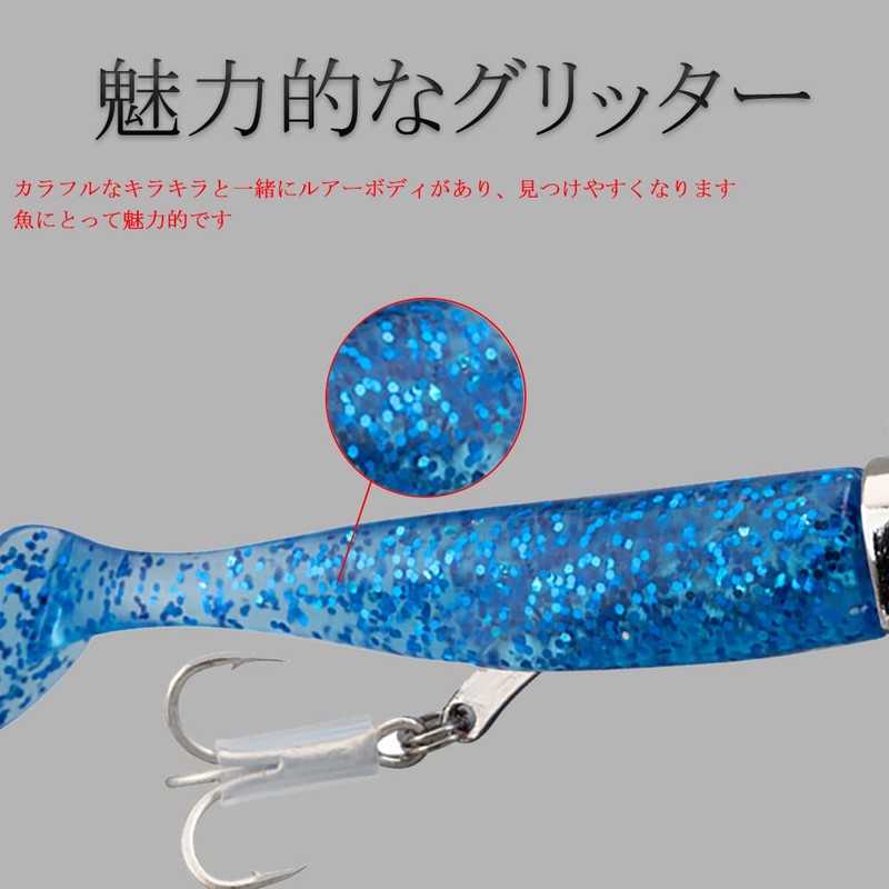 Tolure Jig Head Soft Lures 18g Plastic Fishing Lures with