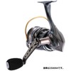 Abu Garcia Revo ALX THETA 2500SH