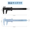 Digital Caliper 2 PCS Ruler, Vernier Caliper Mini Caliper, Double