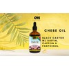 Jamaican Black Castor Oil [Original] 4 oz (Chebe)
