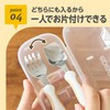 EDISONmama Fork & Spoon Multi-Case for Going Out, Easy to