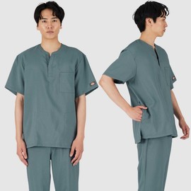 Dickies 7090SC Medical Scrub, S.Navy