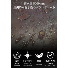 [Japanese Brand] LUHANA Ground Sheet, Tent Sheet, Water Pressure Resistance 19.7 ft (5,000 mm), Leisure Sheet, Waterproof, Thick, Lightweight, Compact, Outdoors, Camping, Climbing, Rubber Loop &