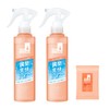 SEA BREEZE Deo & Water Trigger Soap, 5.1 fl oz