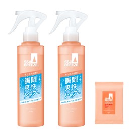 SEA BREEZE Deo & Water Trigger Soap, 5.1 fl oz (145 ml) x 2 + Bonus