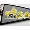Hanshin Tigers Pennant Keychain Keepsake, gray