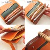 Island Puppy Leathercraft Hard Paper Pattern Leather Long Wallet, Bag,
