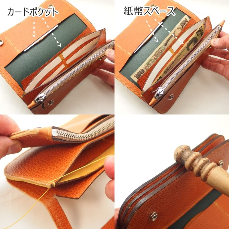 Island Puppy Leathercraft Hard Paper Pattern Leather Long Wallet, Bag,