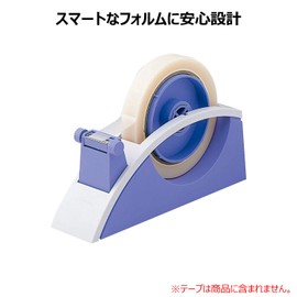 Shachihata ZT-24 Tape Cutter Tape Dispenser