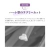 Lov me Touch Love Me Touch Ultra Soft Fumofu Puff