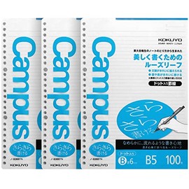 Kokuyo Campus Loose Leaf Paper for Binders, Sarasara Smooth Writing, B5, B 6mm Dotted Ruled, 26 Holes, 36 Lines, 100 Sheets, pH Neutral, Bleed Resistant, 75gsm, Pack of 3, Japan Import (NO-836BTN)