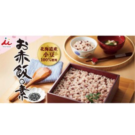 Imuraya Red Rice Inomoto, 2-Portion Cooking, 5.0 oz (146 g) x 5 Bags