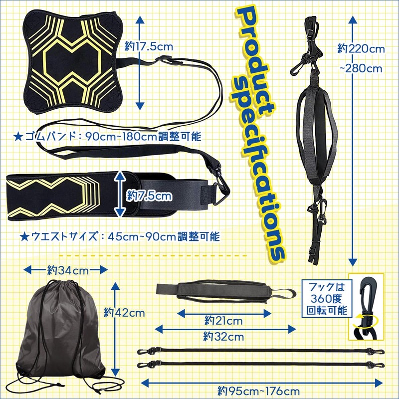 SALUDABLE Volleyball Practice No. 4 No. 5 Attack Serve, Junior