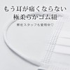[KANEYAMA] カラーマスク マスクプリーツマスク 血色マスク 不織布 ふつうサイズ 小さめサイズ(小顔) 子供サイズ 使い捨てマスク やわらかマスク