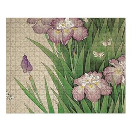CafePress Zen Botanical Flower Iris Large Puzzle, 500 pcs.