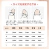 GIGIBO Nails #542 Nail Tips, Handmade, 10 Pieces, 3D Long,