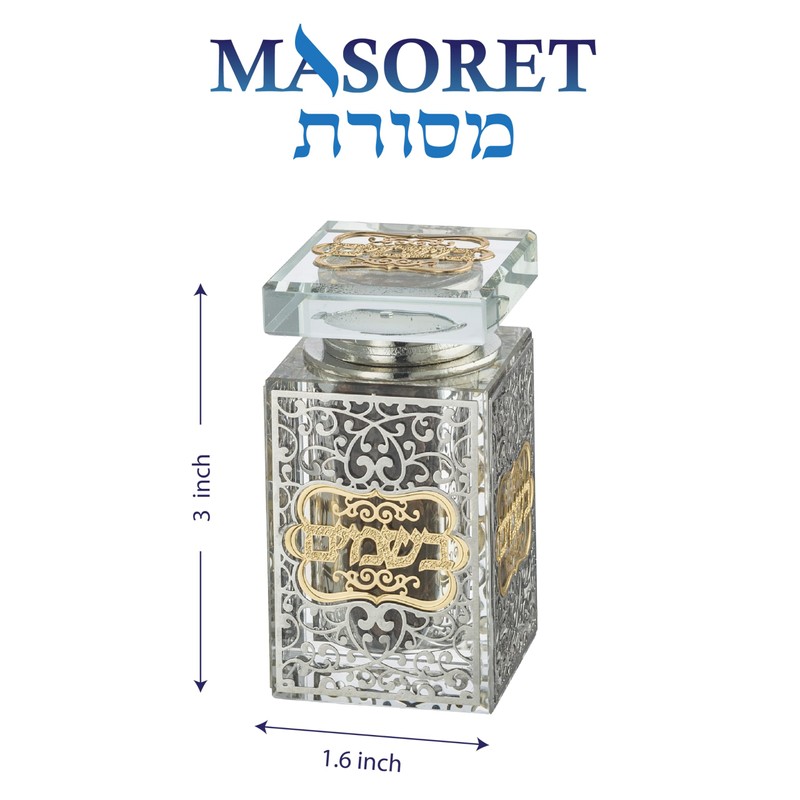 MASORET Glass Crystal Look Besamim Holder With Metal Plaque 3