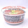 Sanyofoods Sapporo Ichiban Miso Ramen Bowl 77gX6(bowl)
